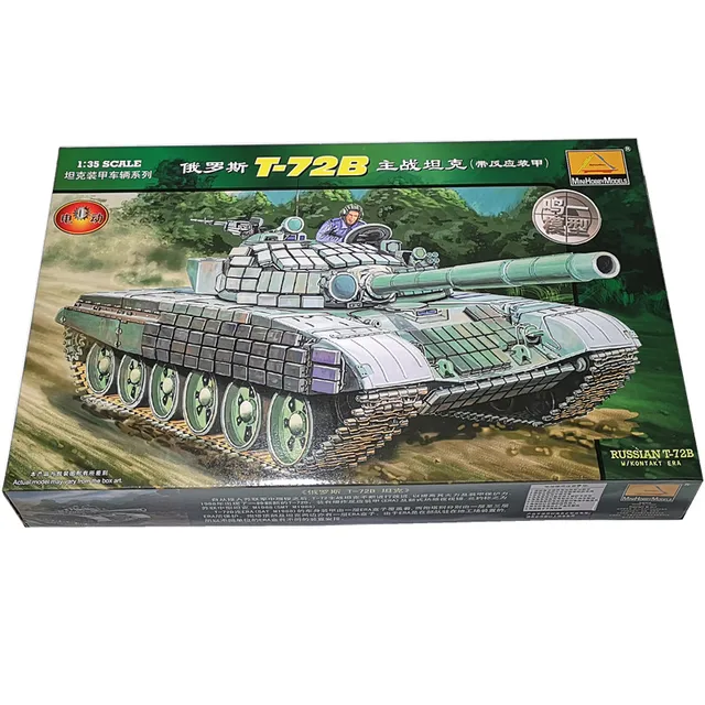 Trumpeter 80117 1/35 Electric Russian T-72B Armored Main Battle Tank Assembly Model Kits For Gundam Hobby Collection 6