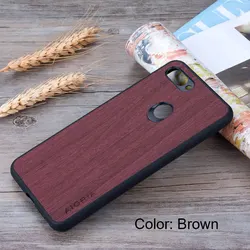 Wood Pattern Leather Skin Silicone Phone Case for Mi 8 Lite (Brown)