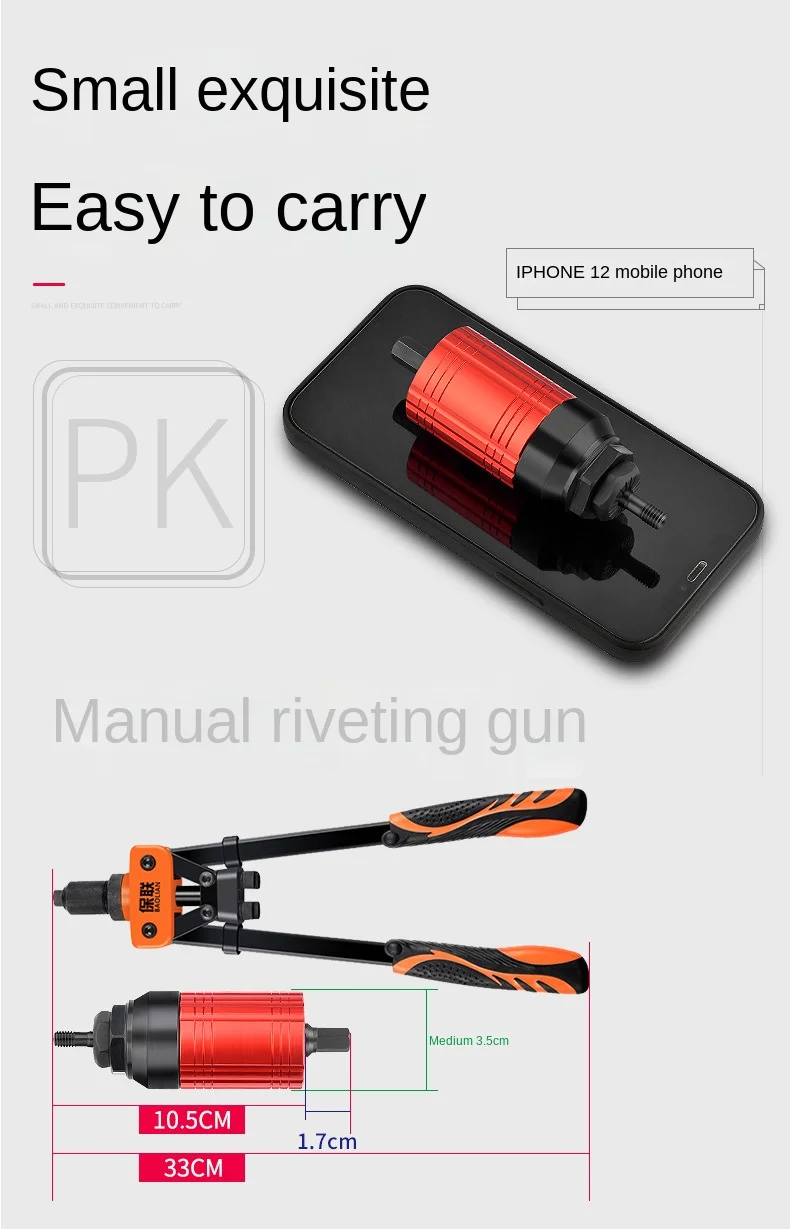 Rivet Nut Gun Riveting M3~M8 Cordless Rivet Drill Electric Adapter Insert Nut Tool, Can Be Used In Manual And Electric Mode