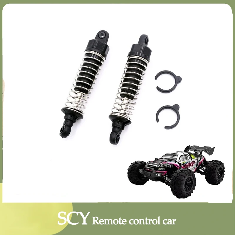 

SCY 16101Pro 1/16 RC Car Original Spare Parts 6027 Shock absorber