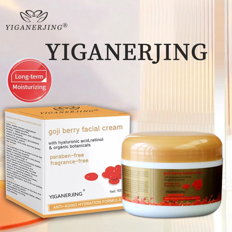 2Pc YIGANERJING Wolfberry Face Cream Herbal Facial Cream Rejuvenate Skin Whitening Anti Wrinkle Aging Moisturizing Skin