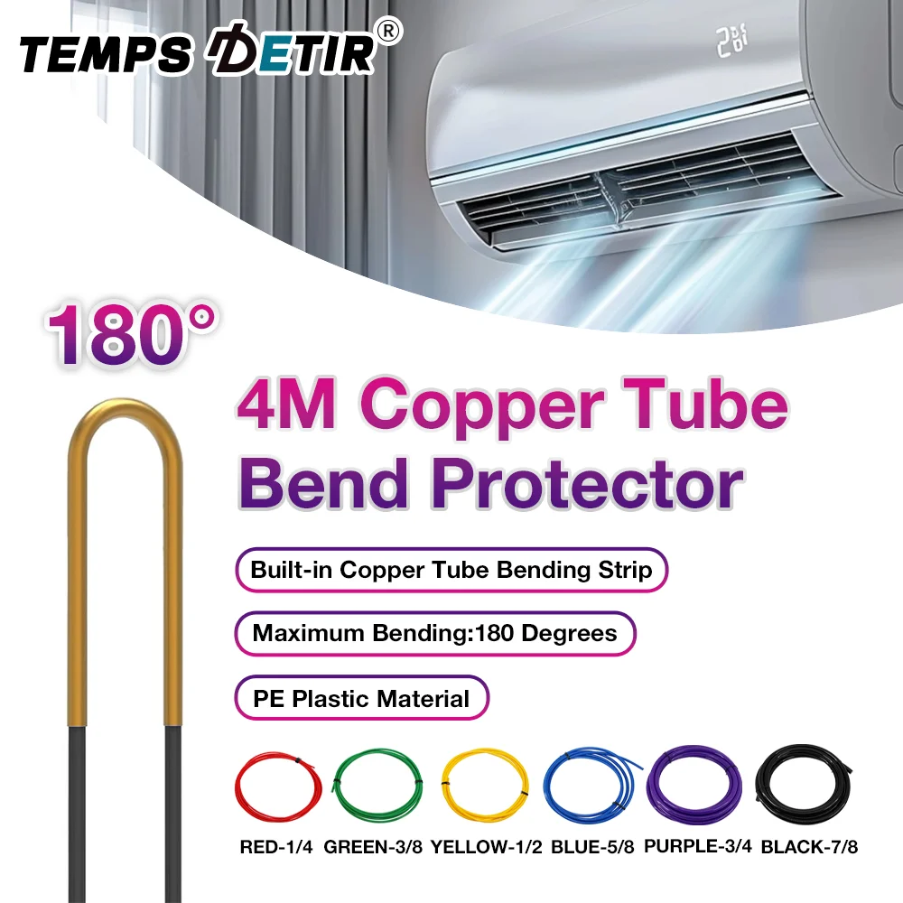 Air Conditioning Pipe Bend Protector - 4M PE Plastic Anti-Deformation Strip