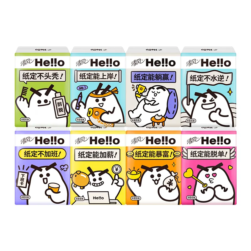 Paper Towel 30pcs Portable Small Pack Facial Tissue Handkerchief Napkin Travel Desktop Cleaning