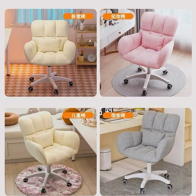Computer Chair Home Comfortable Girls' Bedroom Dormitory College Student Desk Sedentary Backrest Lifting Swivel Chair 4