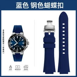 Silicone Pin Buckle Watch Strap - Soft Rubber Watchband in Blue and Orange for 24-11mm Convex (Blue  sk Folding)