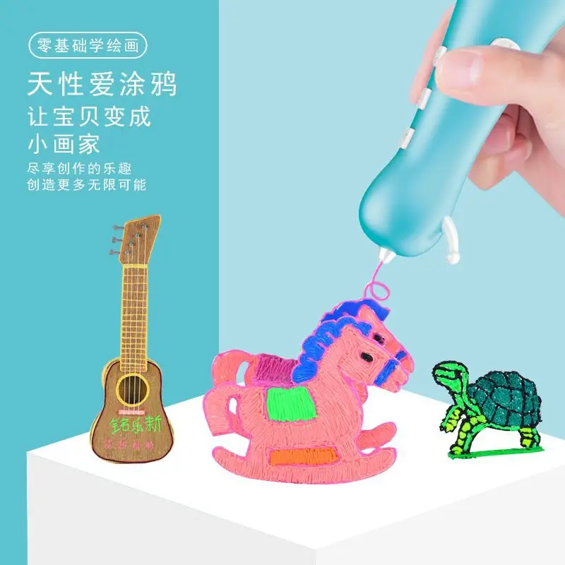 Luxmoc 3D Printing Pen Creative 3D Three-Dimensional Graffiti Printing Pen Low Temperature DIY Toys Drawing For Kids Gift