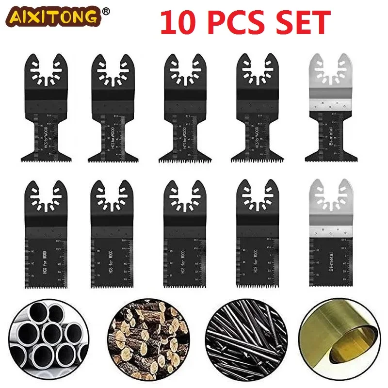 

10 шт., Осциллирующие многофункциональные лезвия для резки металла
