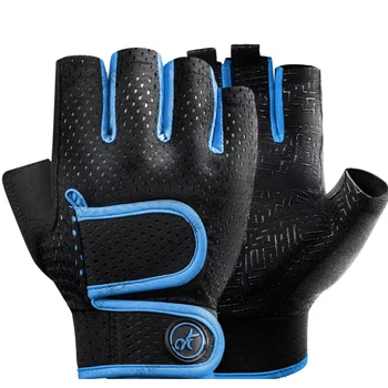 Breathable Anti-Slip Gym Gloves 1