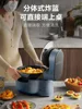 Visible Air Fryer - 5L Large Capacity, Oil-free Steam Fryer, Intelligent Household, Airfryer Machine, Freidoras de Aire 4
