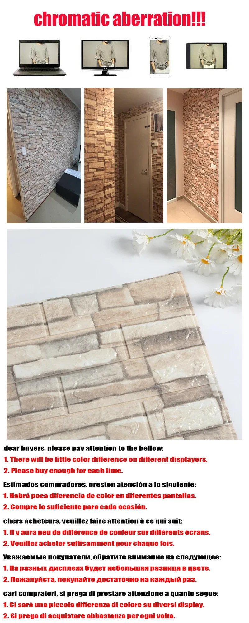 Description Picture 2 of item25pcs Self-Adhesive 3D Wall Stickers Wallpaper Panel Home Decor Living Room Bedroom Decoration Bathroom Kitchen House Stickers