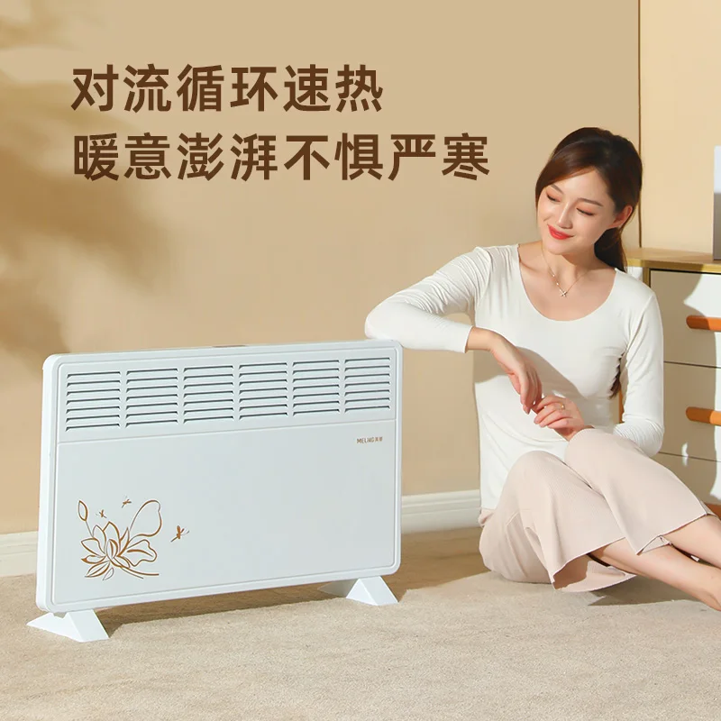 

Heater Household Energy-Saving Convection Electric Heater Radiator Warm Air Blower Artifact Bathroom Small Sun Roasting Stove