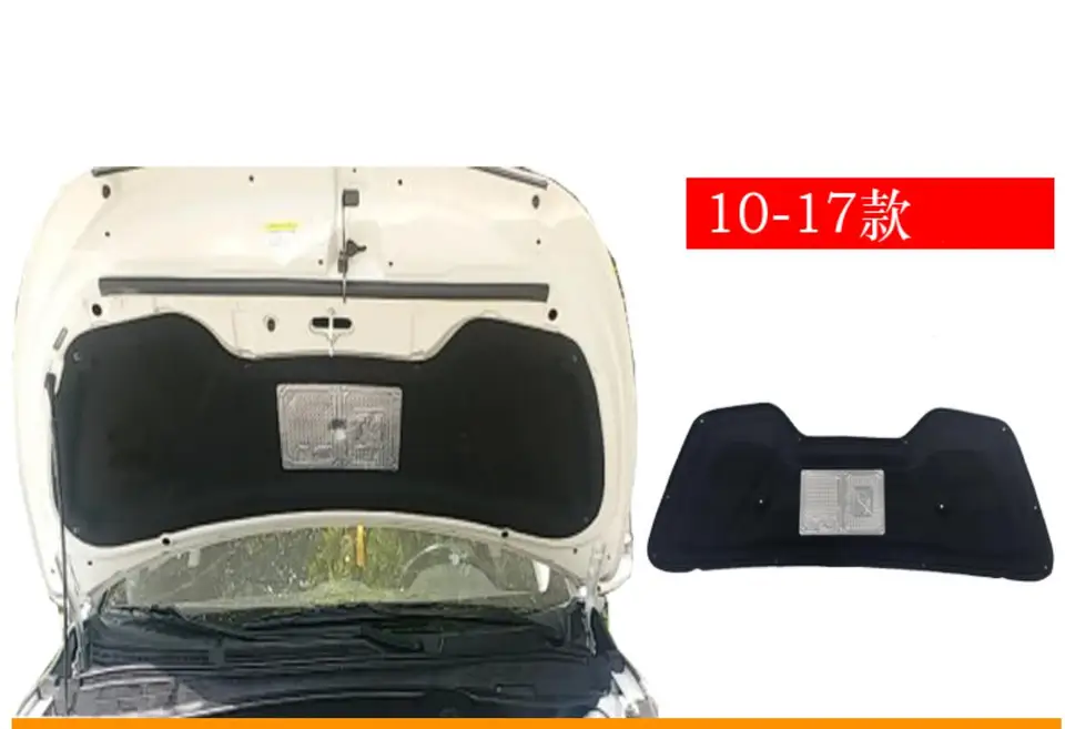 Tapis Insonorisant For Capot Avant De Voiture En Coton, For Kia, For