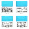 Nail Art Printing Template Printing Steel Plate Nail Transfer Film Printing Template Rectangular Stamp Manicure Tool Hot 3