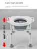 Stable Elderly Potty Chair  Nonslip, Constant Temperature Adjustable Maternity Toilet Frame, Comfortable Commode Chair 4