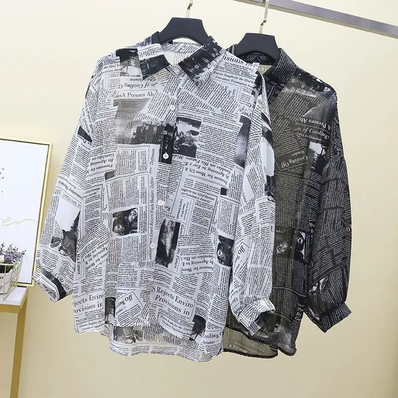 Женская шифоновая рубашка с длинным рукавом, Повседневная Свободная шифоновая рубашка с принтом газет и надписей в винтажном стиле, весна-лето 2023