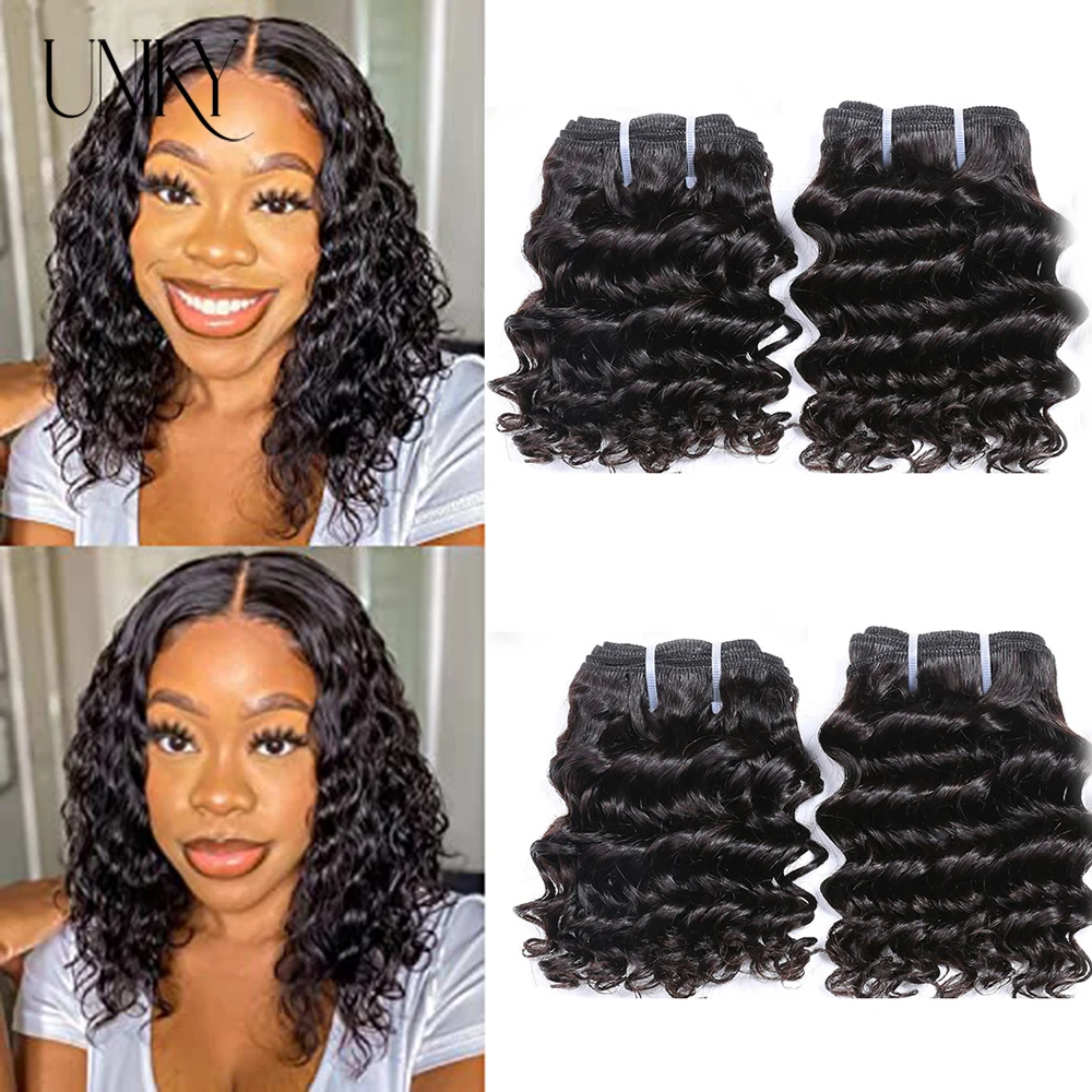 Deep Wave Hair Bundles Short Deep Curly Hair 3 Bundles Remy Human Extensions human hair extensions human hair bundles