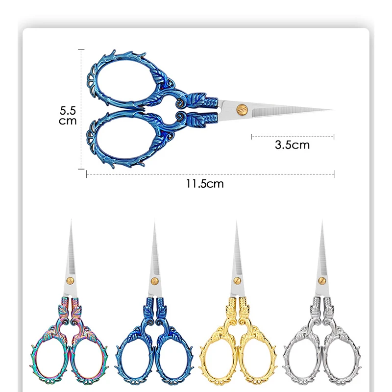 잎 패턴 스테인레스 스틸 빈티지 가위 재봉 패브릭 커터 자수 귀여운 가위 재단사 가위 스레드 재봉 도구