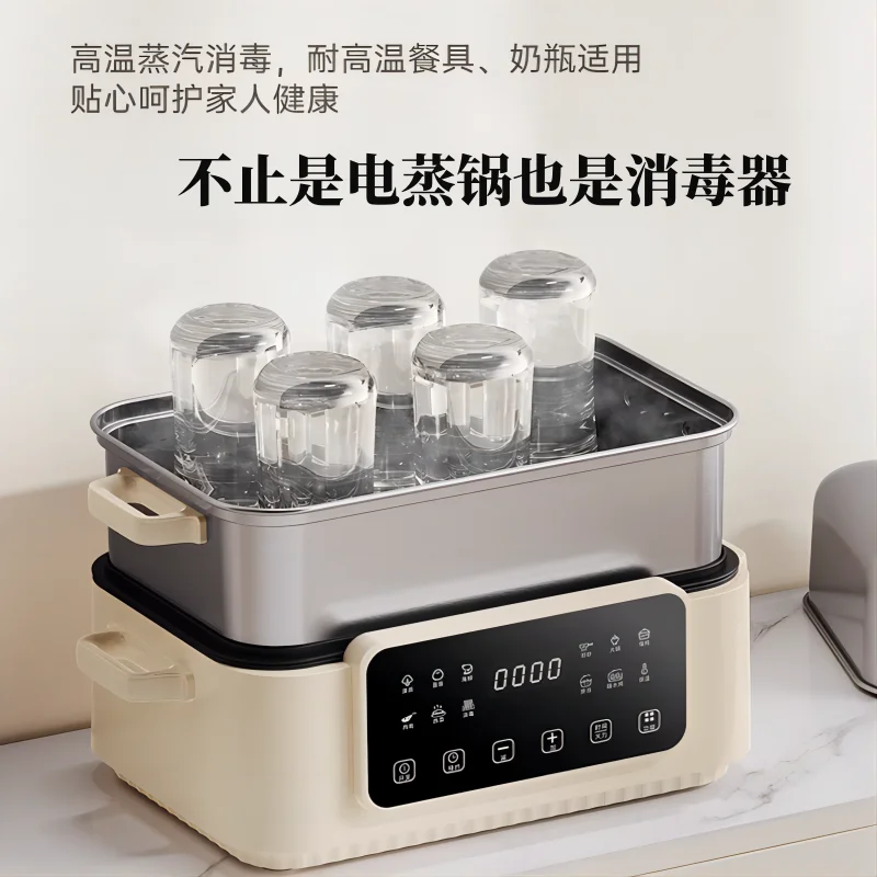 Electric Steamer High-grade 304 Stainless Steel Smart Home Multi-function Double Layer Large Capacity New Model
