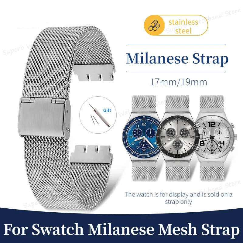 

Stainless Steel Watch Band Concave and Convex Interface for SWATCH 17mm 19mm Milanese Mesh Strap Men Women Metal Bracelet