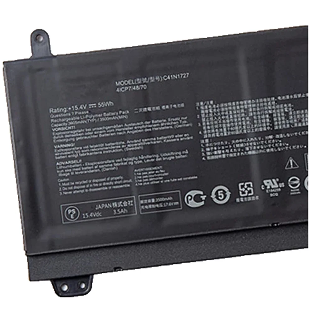 Рисунок 4 - 15,4 V 55WH C41N1727 0B200-02900000