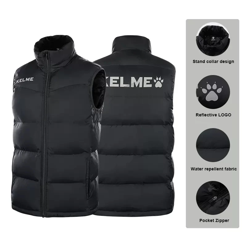 KELME  ܿ  ư Ŷ ౸ β   е Ʈ K15P022-2