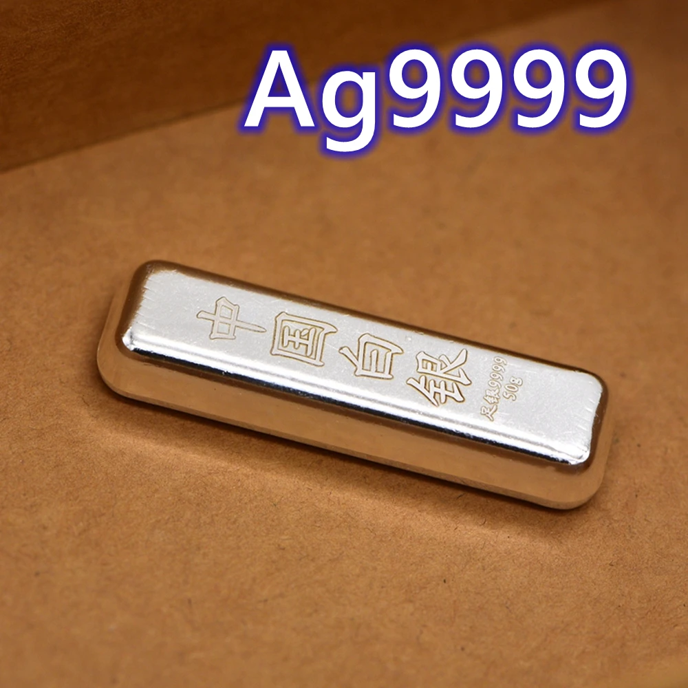 

1pcs Premium 50g 100g Sterling Silver Bullion 9999 Silver Ingot Material Each Bar with Stamp Ag9999 Pure Silver 999 Silver Bars