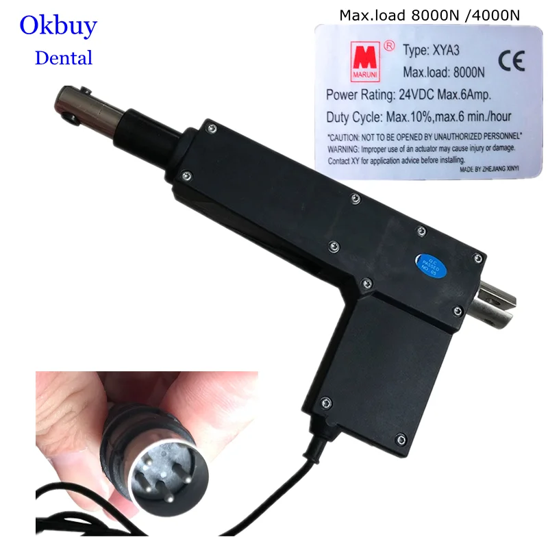 Dental Chair Unit Spare Part Universal Seat Lift Motor 4000N / 8000N