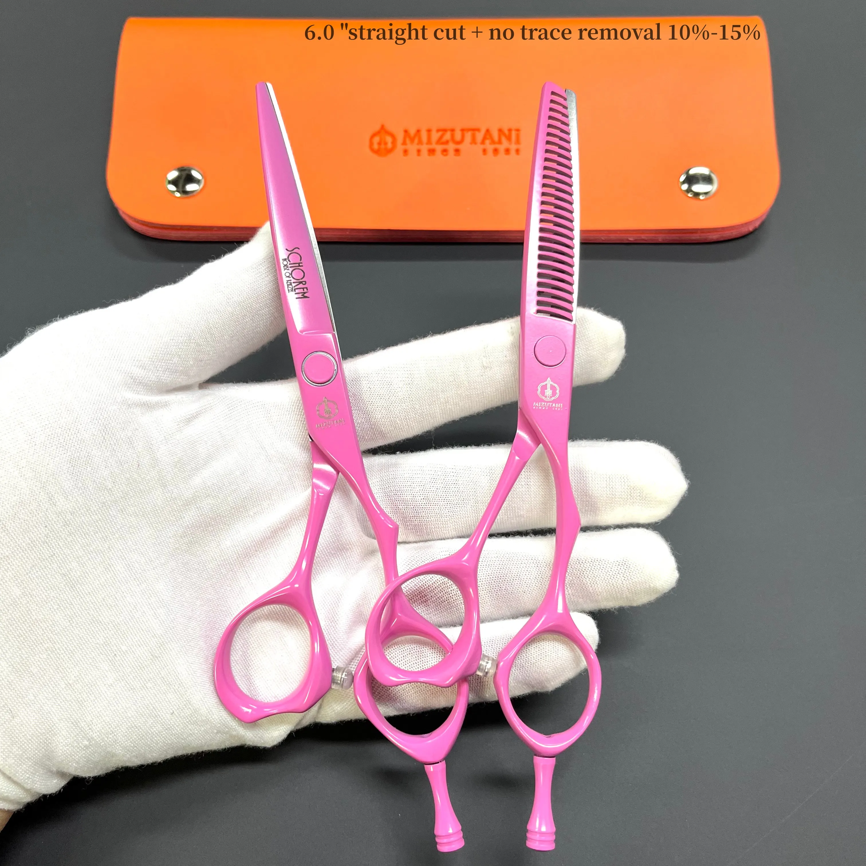 6.0 inch set2