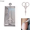 1Pcs Cuticle Scissors Stainless Steel Curved Blade Small Scissors Trimming The Fingernails Eyebrow Eyelash Dry Skin Nail Scissor 1