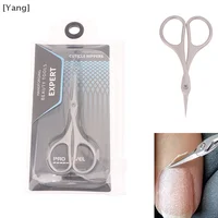 1Pcs Cuticle Scissors Stainless Steel Curved Blade Small Scissors Trimming The Fingernails Eyebrow Eyelash Dry Skin Nail Scissor 1