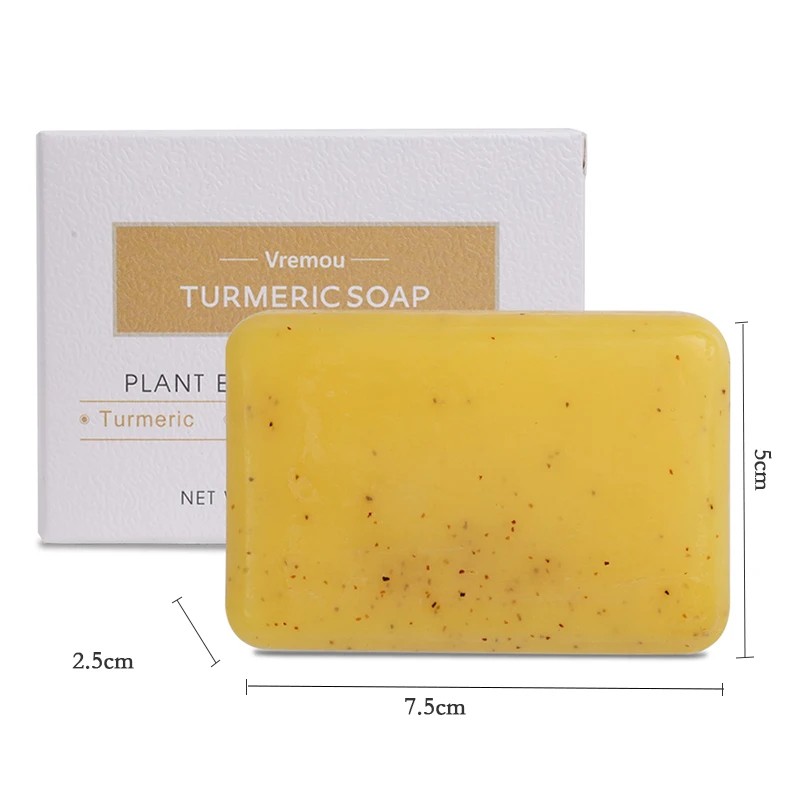 Turmeric Essential Oil Handmade Exfoliating Soap