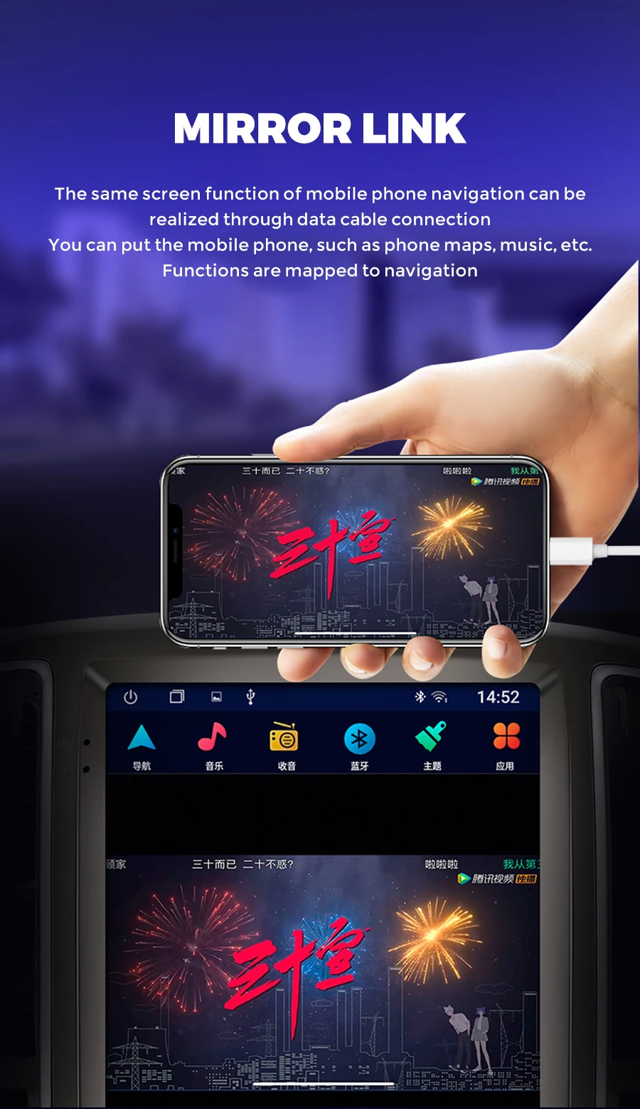 GPS Navigation Car Multimedia Player For Toyota Alphard ANH20 Elfa A20 Android Radio Tesla Screen Head Unit DSP Carplay WIFI 4G car video player with bluetooth