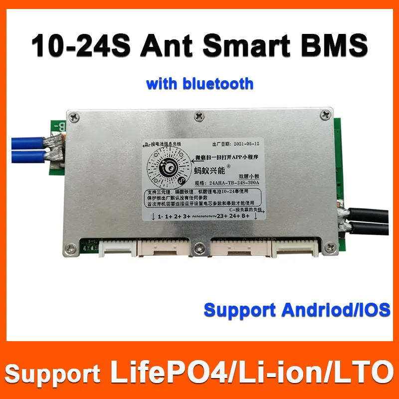 

10S 12S 14S 16S 18S 20S 22S 24S ANT Smart BMS with Bluetooth Li-ion Li-polymer LiFePO4 LTO Battery Protection Circuit Board