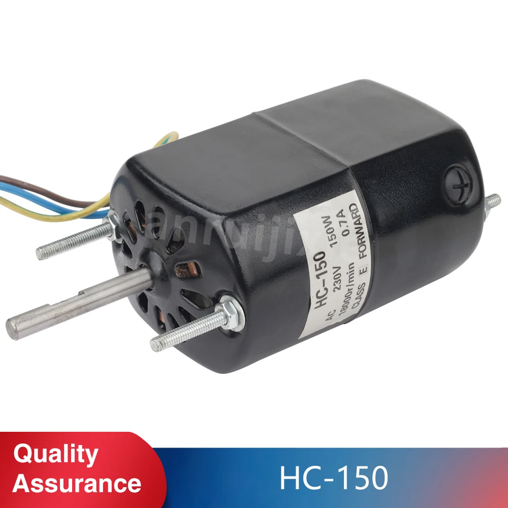 Motor 150w 220v 110v Hc150 da C.a. para Sieg X0069 z1