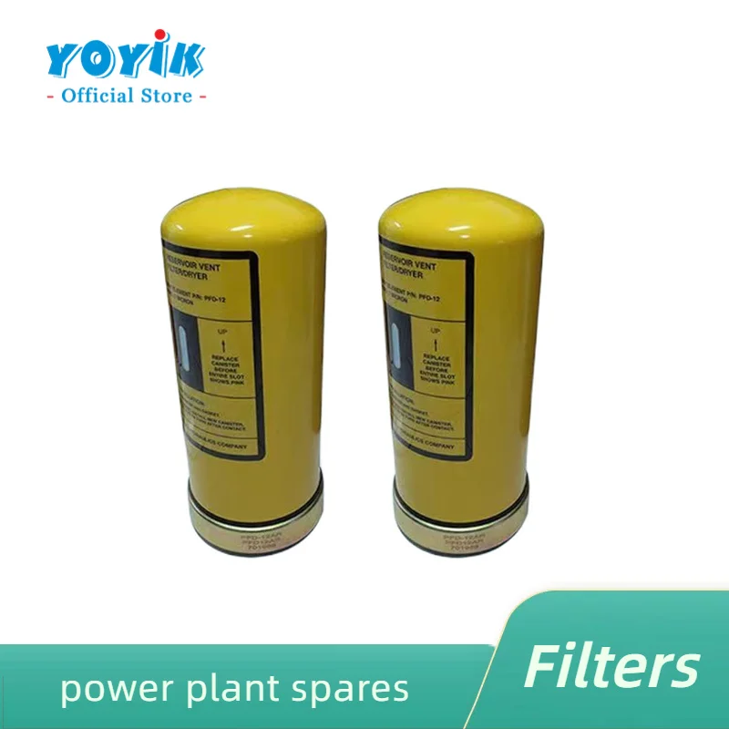 air filter DC-4 air purifier replacement filter power plant spares