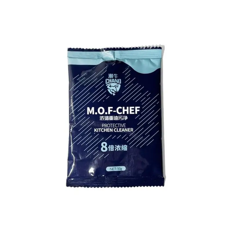 Concentrated Heavy Oil Cleaner Kitchen Cook Machine Strong Degreasing Cleaning Bubble Powder Household Cleaning Accessories 3PCS