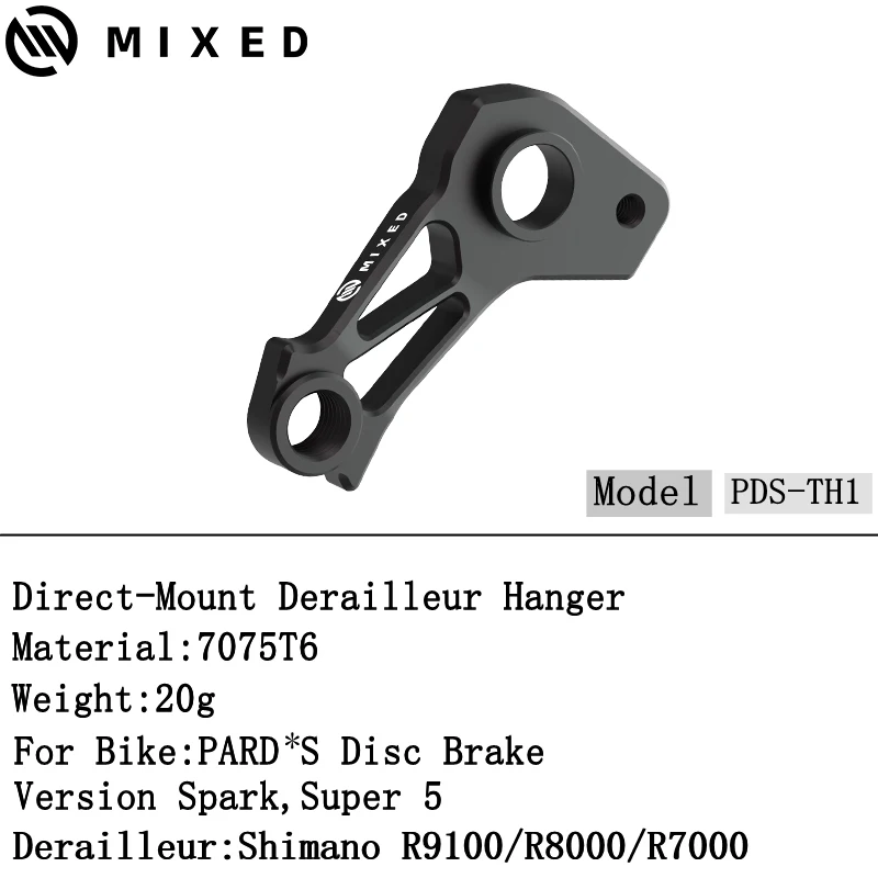 MIXED Integrate Rear Derailleur CNC Direct-mount Hanger Disc Brake