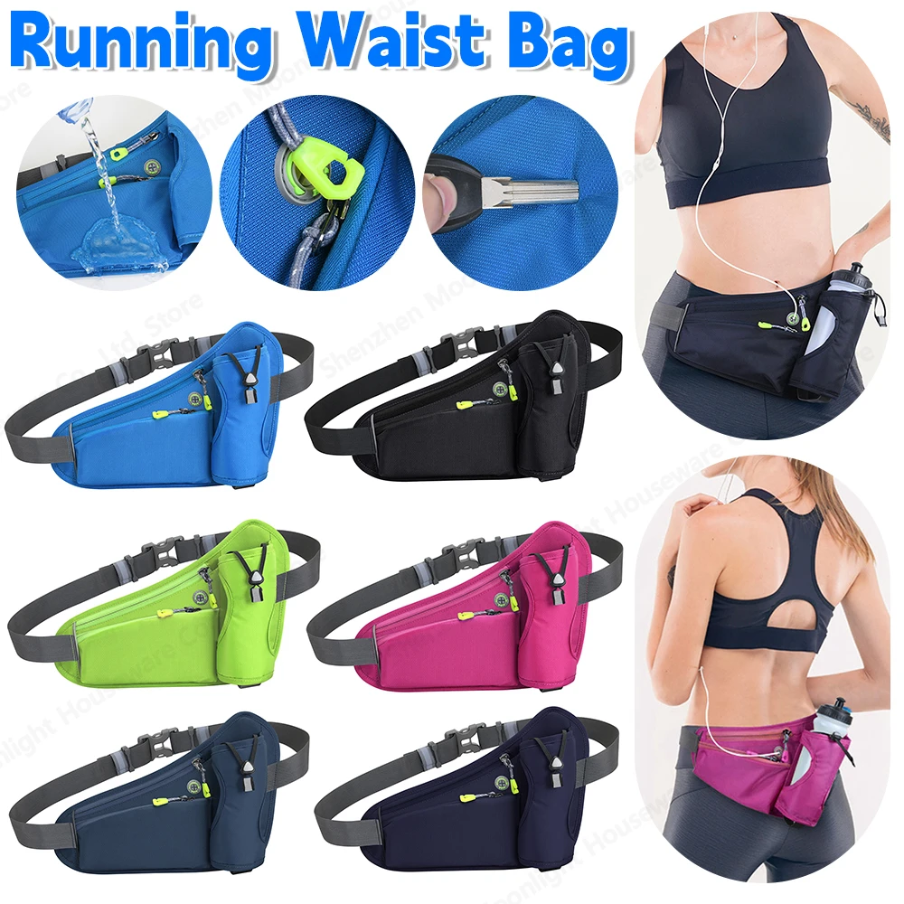 Sport Waist Pack Reflective Hydration Belt Pack Large Capacity Water Bottle Holder Bag Multifunction for Running Cycling 2