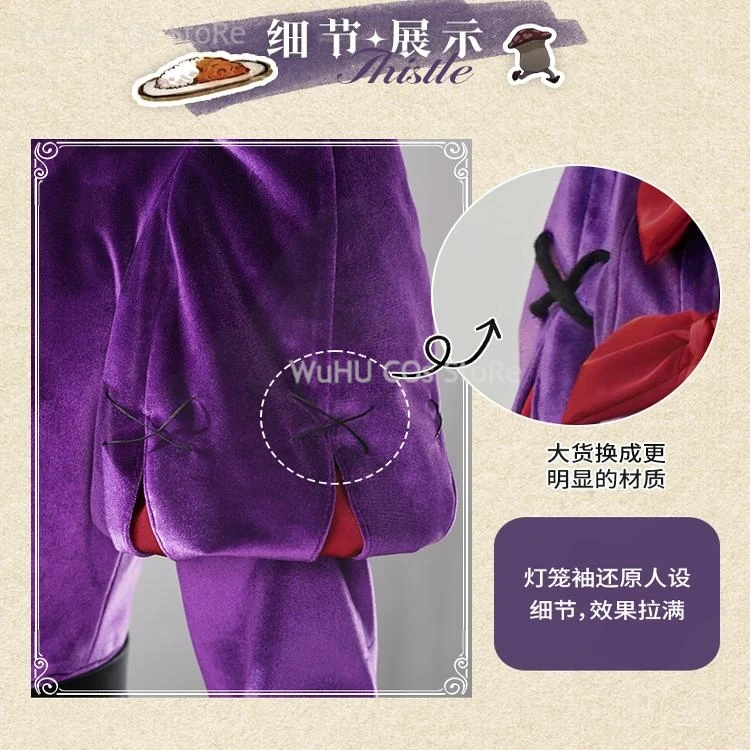 Anime Delicious In Dungeon Cos Thistle Cosplay Costume Purple Suit Wig Lunatic Magician Cosplay Women Men Halloween Roleplay 31 Anime Delicious In Dungeon Cos Thistle Cosplay Costume Purple Suit Wig Lunatic Magician Cosplay Women Men Halloween Roleplay 20