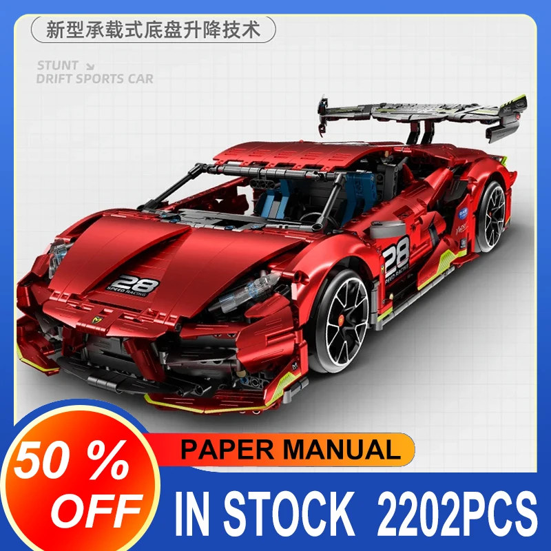 

IN STOCK 9828-2 2202pcs MOC Technical RC Drift Sports Car Building Blocks Bricks Assembling Toys for Boys Christmas Gift Set