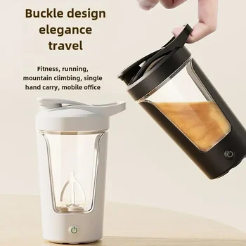 Electric Protein Shaker Cup 1