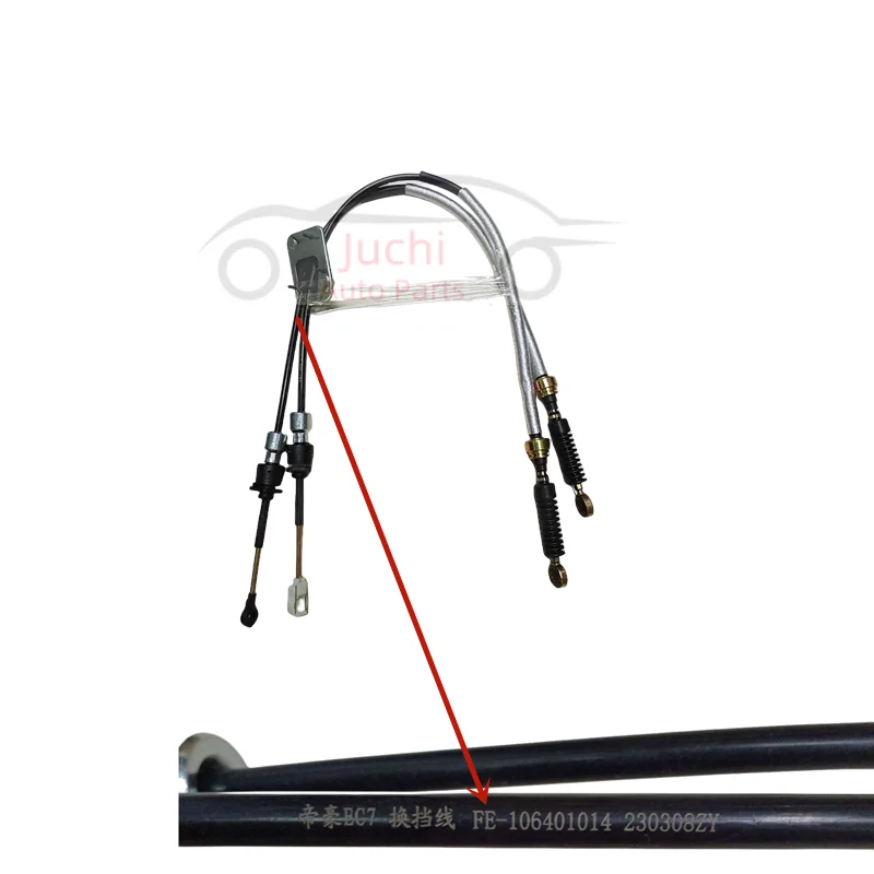 Car Shift Control Cable Shift Suspension Cable For 09-13 Years Geely Emgrand 7 Ec7 Ec715 Ec718