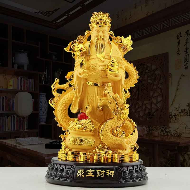 

1 PCS Resin God of Wealth Ornament Absorb Wealth Feng Shui Accessories Shop Opening and Housewarming Gifts Home Decoration
