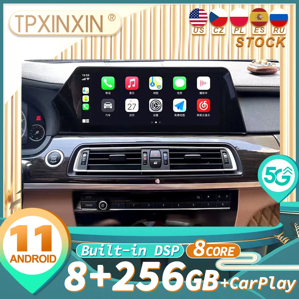 Android bmw f01