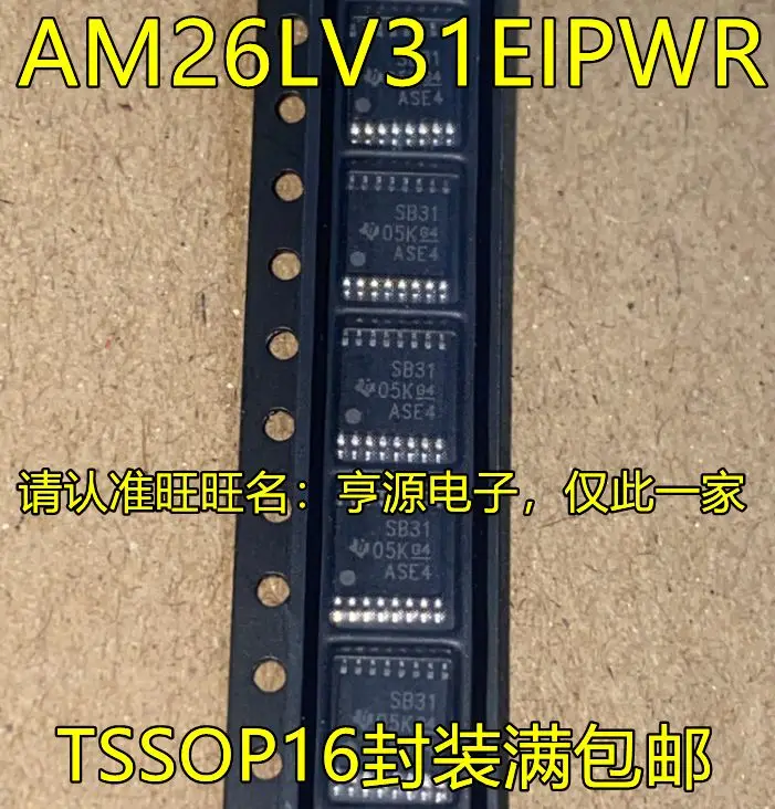 

Free shipping AM26LV31EIPWR SB31 TSSOP16 5PCS Please leave a message