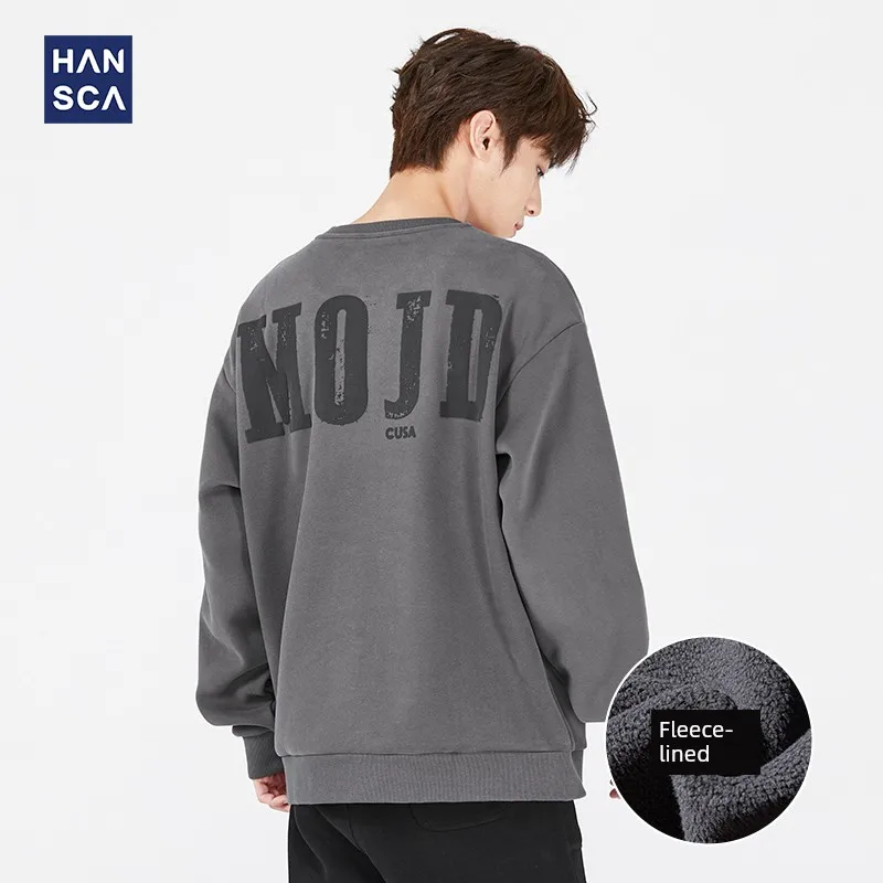 

Новинка 2021, свободный облегающий повседневный мужской топ Hanska с плюшевой подкладкой