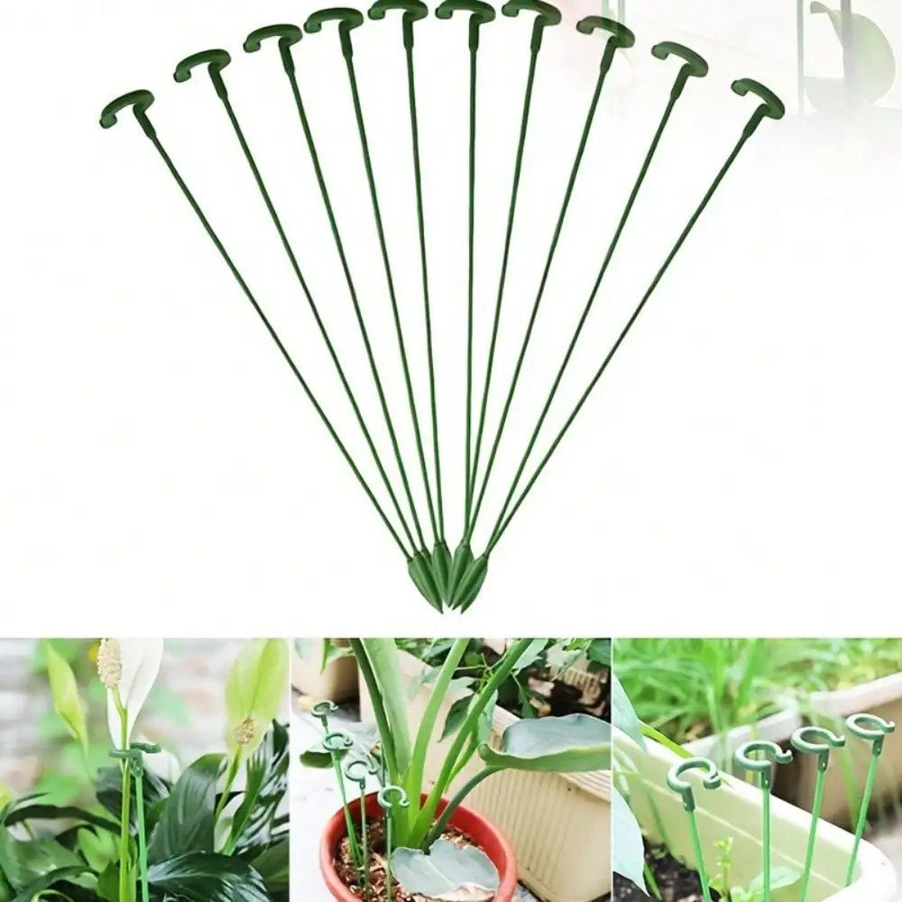 10PCS/Set Plant Support Stakes Single Stem Plant Cage Support Ring Garden Flowers Roses Tomatoes Vegetables Fixing Anti-falling