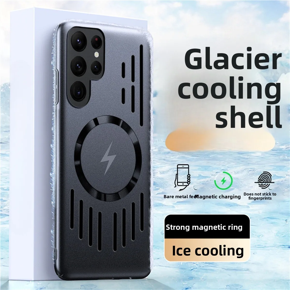 Enhanced Heat Dissipation Magnetic Phone Case with Magsafe-Compatible Hard PC Back Cover