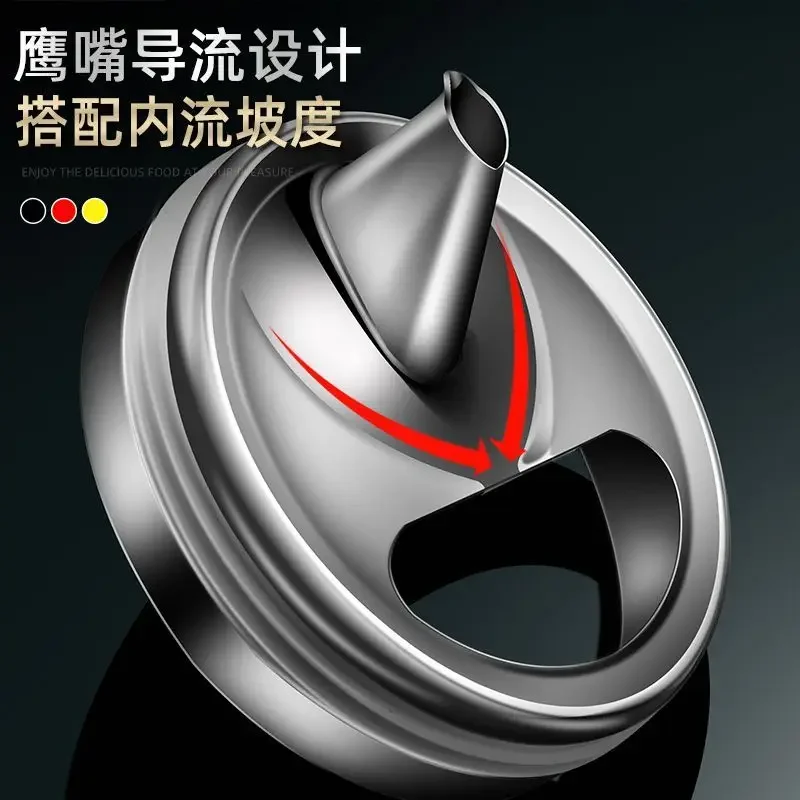 Stainless steel oil pot household kitchen does not hang oil sauce bottle vinegar bottle extra thick large capacity pot stainless steel oil pot