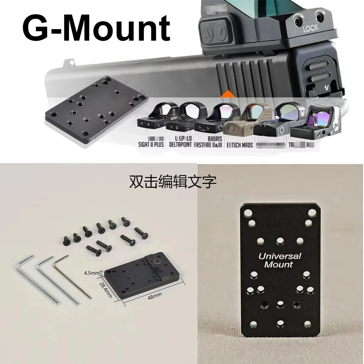 Universal Tactical Rear Sight Scope Mount Plate Base Red Dot Scope Adapter fits G17 G19 Handgun Pistol for Hunting Caza